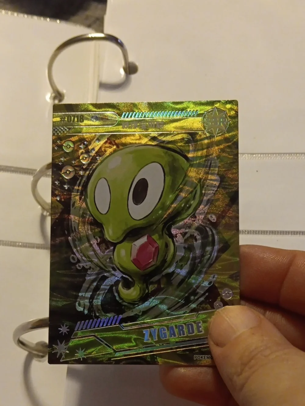 Zygarde Collectible Holographic Card - Green